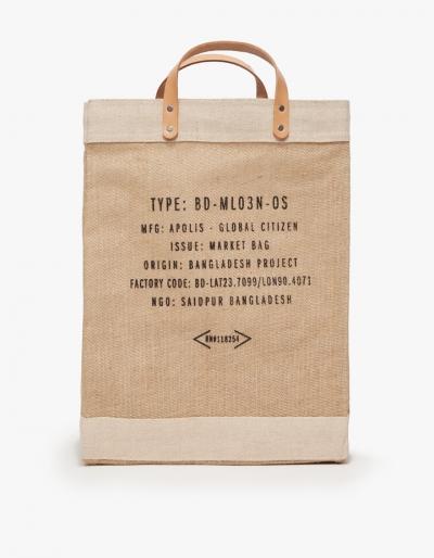 Apolis
