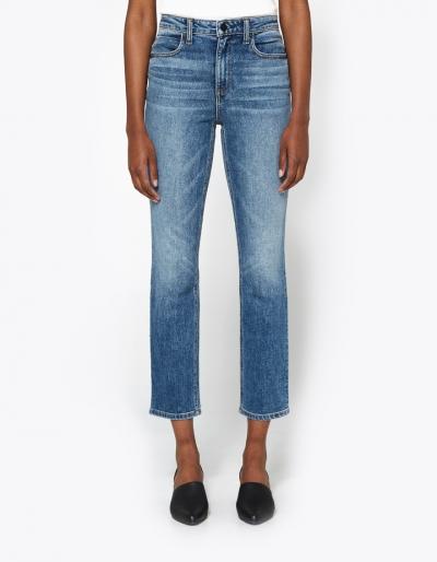 T By Alexander Wang High Rise Jeans
