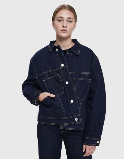 Katharine Hamnett London Coco Padded Denim Jacket