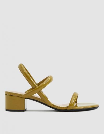 Intentionally Blank Kimi Sandal In