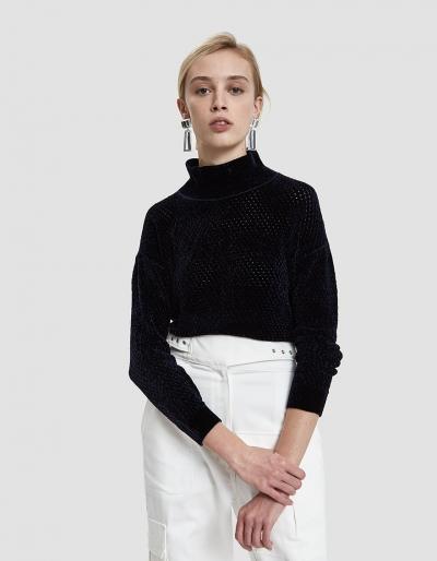 Rachel Comey Decisive Chenille