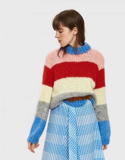 Ganni Julliard Striped Mohair Pullover