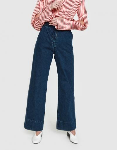 Rachel Comey Clean Bishop Pant In Classic Indigo