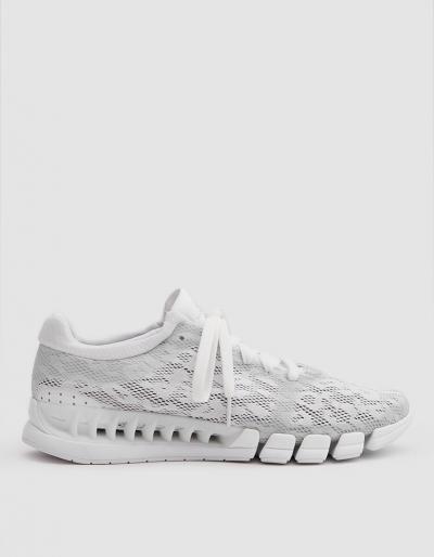 Adidas By Stella Mccartney Kea Clima In White
