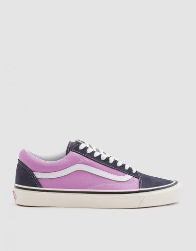 Vans Old Skool 36 Dx Anaheim Factory Sneaker In Og Navy/og