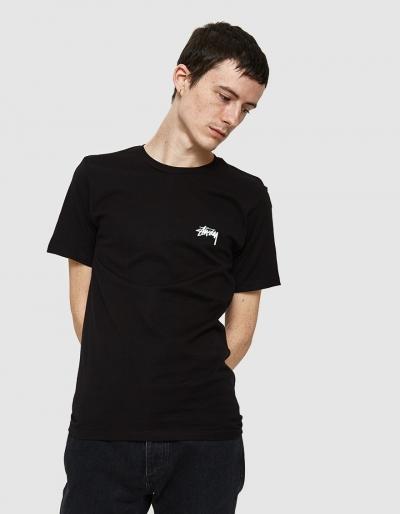 St Ssy Horizon Tee
