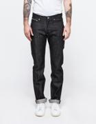 Naked And Famous Weird  Guy Black