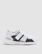 Adidas By Stella Mccartney Ultraboost X In White