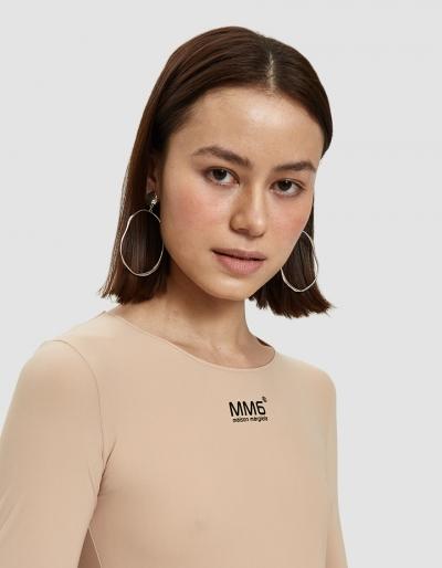 Mm6 Maison Margiela Underneath Jersey Bodysuit