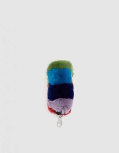 Les Petits Joueurs Fur Rainbow Key Chain