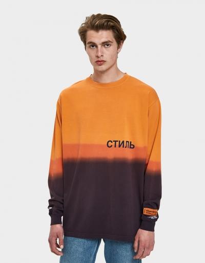 Heron Preston Ctnmb T&d Jersone T-shirt In