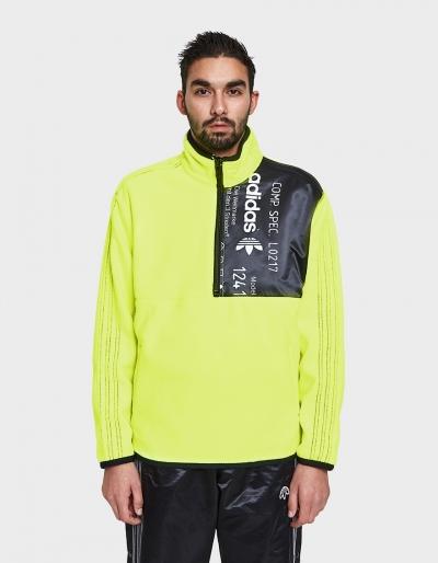 Adidas X Alexander Wang Aw Polar Half Zip In