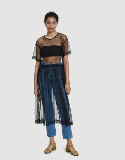 Stelen Mariana Tulle