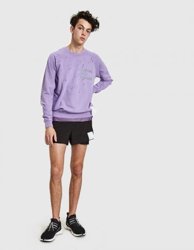 Satisfy Cult Moth Eaten Sweatshirt In