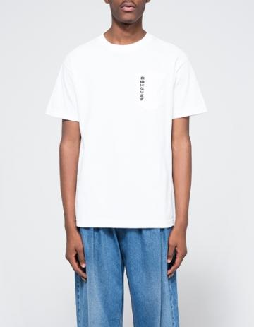 Token Surfboards Break Free Tee