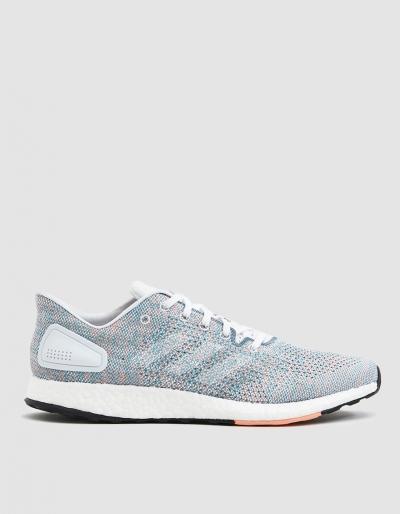 Adidas Pureboost Dpr Sneaker In Chalk