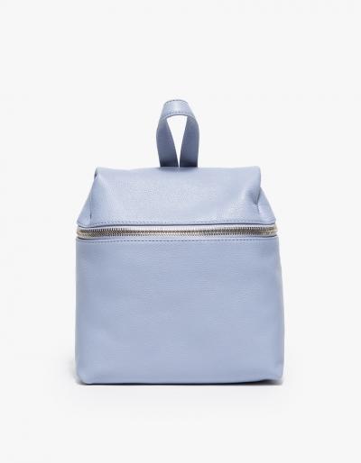 Kara Small Backpack In