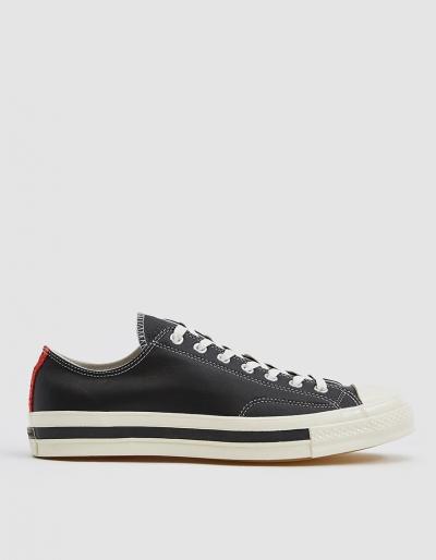 Converse Kasina Chuck