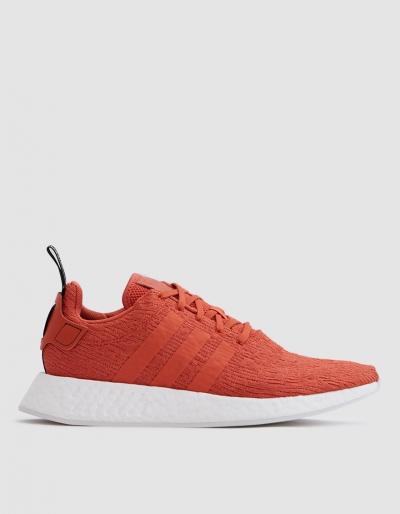 Adidas Nmd_r2 In Future Harvest