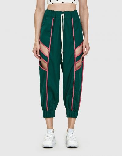 Dima Leu Sbieco Cutout Track Pant