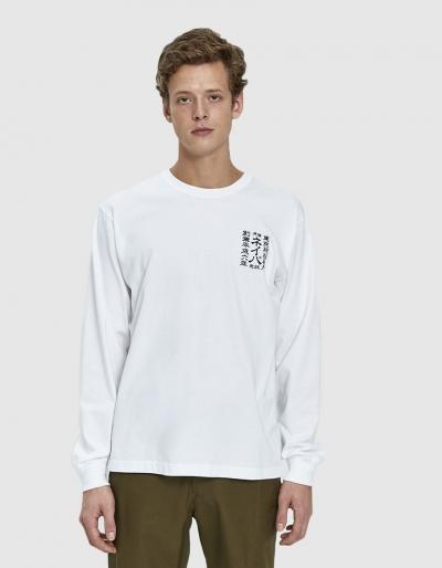 Neighborhood Long Sleeve Crew Tee In White/black