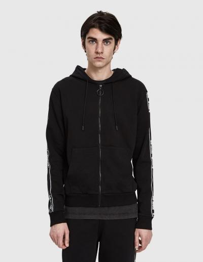 Off-white Stripe Zip Hoodie