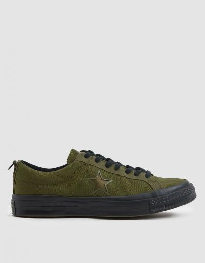 Converse Carhartt Wip One Star Sneaker In Green