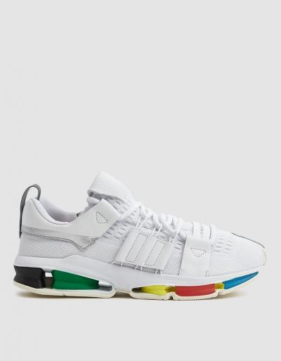 Adidas Oyster Twinstrike