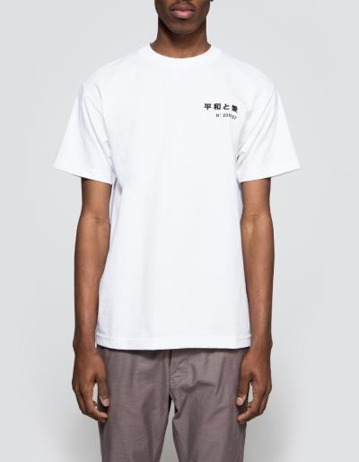 Token Surfboards Peace And