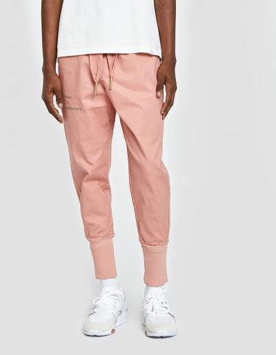 Puma Han Kjobenhavn Pants In Cameo Brown