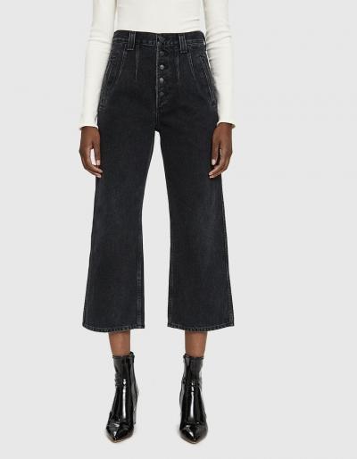 Citizens Of Humanity Halsey Wide Leg Crop Jean In Duster