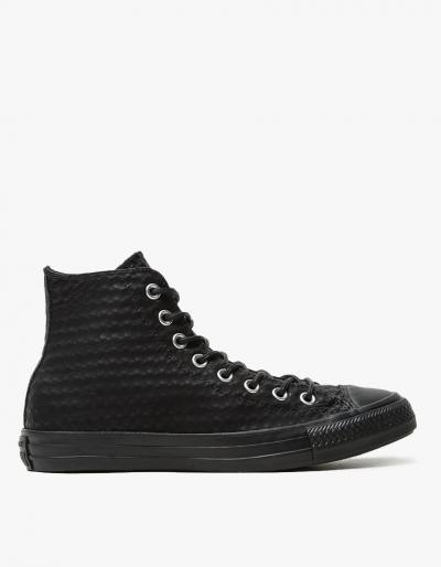 Converse Chuck Taylor In Craft