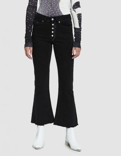 Mm6 Maison Margiela Pilled Kick Flair Jean