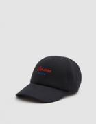 Larose Paris Larose Logo Baseball Cap In Black