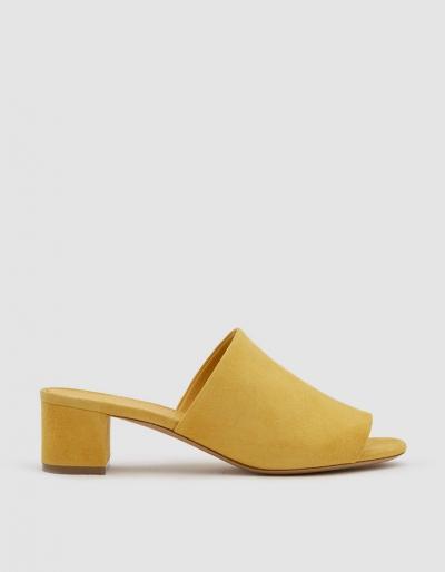 Mansur Gavriel 40mm Heeled