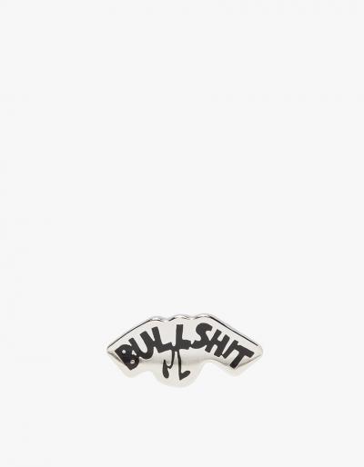 Prize Pins Bullshit Walks In