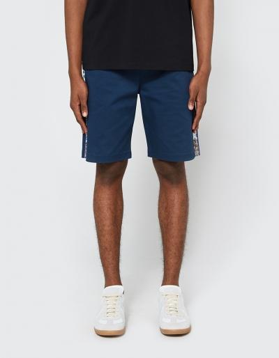 Pierre-louis Mascia Juliette Short In Brown