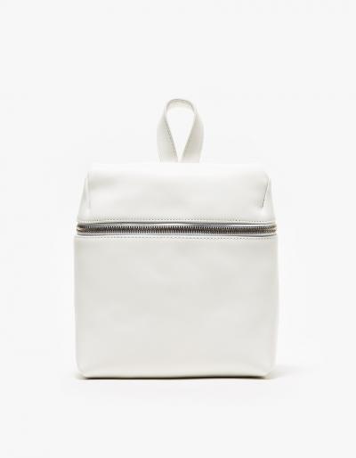 Kara Small Backpack In White