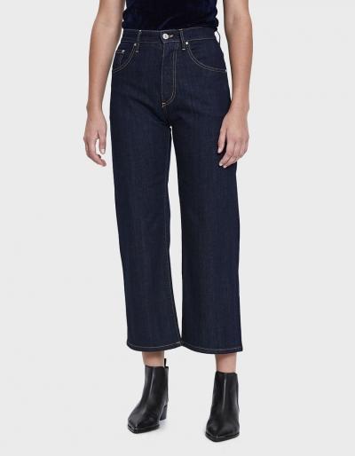 Katharine Hamnett London Tamara High-waisted Jean