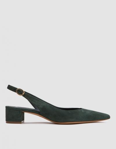 Mansur Gavriel Slingback In