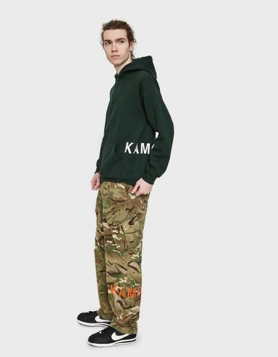 Kamo Cargo Pant In Camo