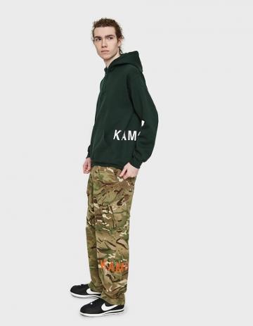 Kamo Cargo Pant In Camo