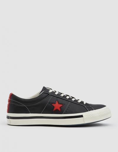Converse Kasina One Star Ox