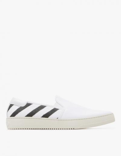 Off-white Spray Slip On Sneakers In White