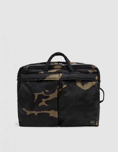 Porter-yoshida & Co. Countershade