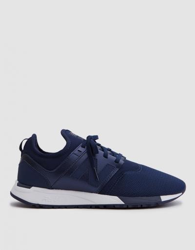 New Balance 247 Synthetic In Pigment/white