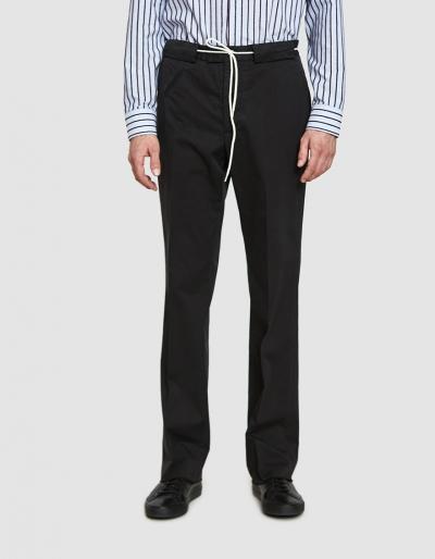 Maison Margiela Garment Dyed Trousers