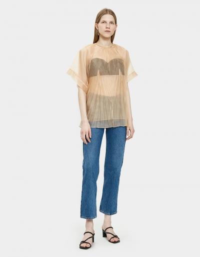 Maison Margiela Oversize Back Patch Jean