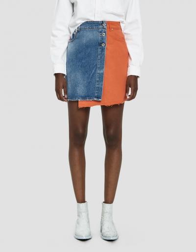 Msgm Mixed Material