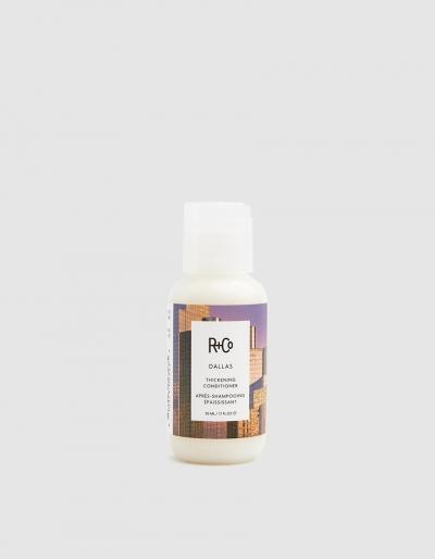 R+co Dallas Thickening Conditioner